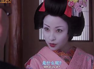 hot geisha in asian full movie