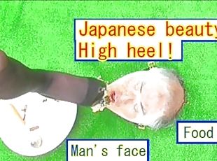 Watching food crush by Japanese beauty's high heel from above!