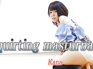 Squirting masturbation - Fetish Japanese Video